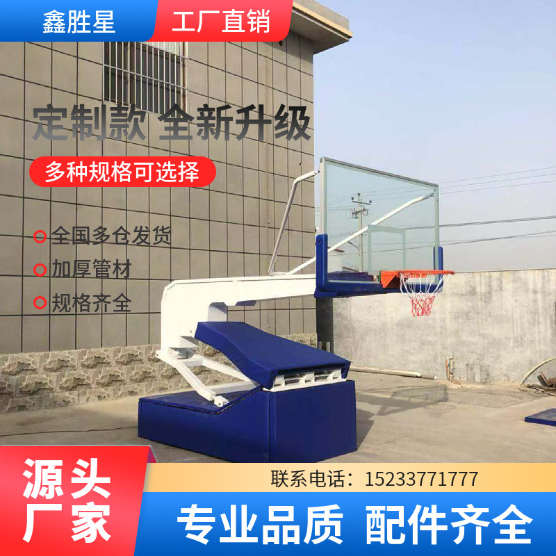 张家界市壁挂篮球架地埋篮球架 - 价格