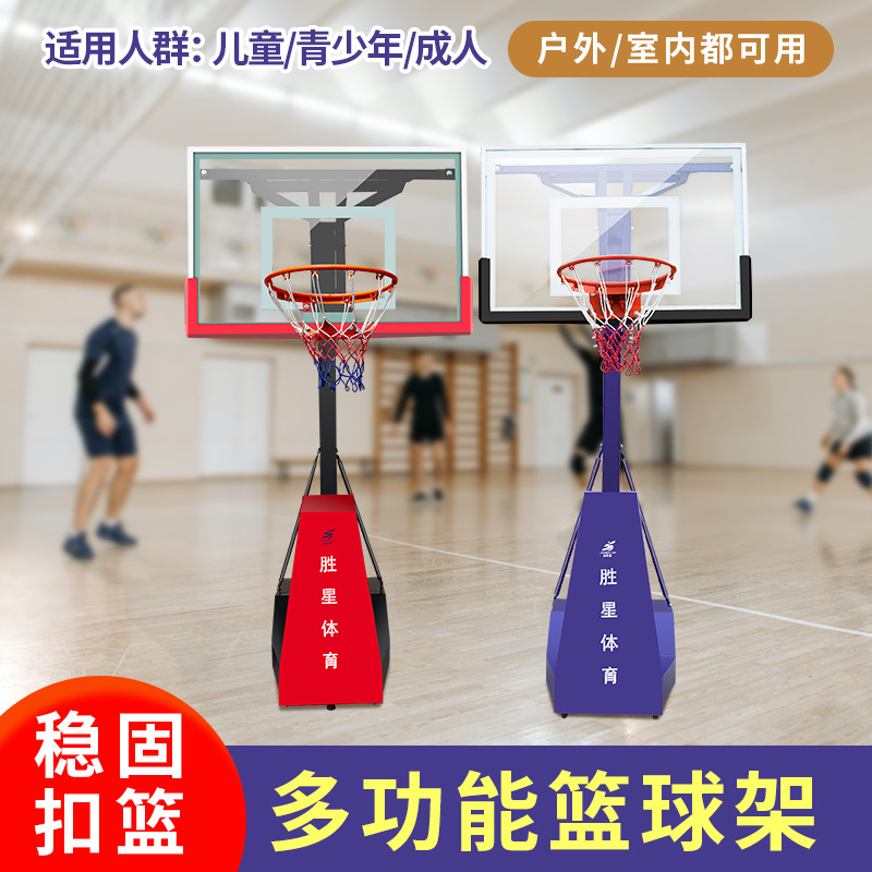 张家界市小区健身器材户外健身器材 - 方案